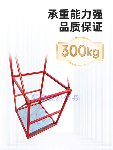 钢结构高空施工挂笼吊篮吊笼悬挂操作平台可折叠免安装方便移动