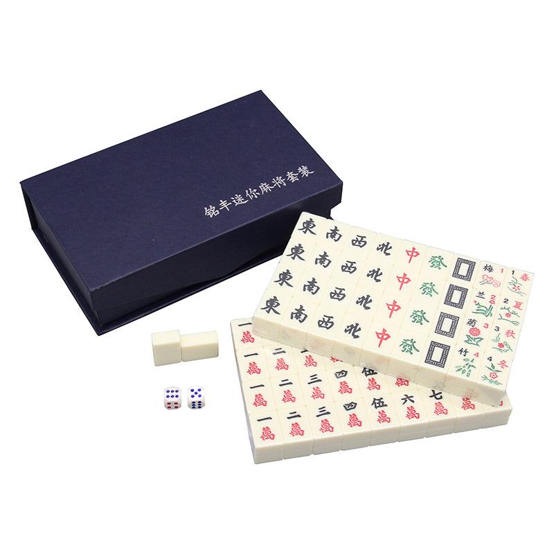 가정용 마작 타일 미니 손 대형 여행 휴대용 소형 마작 체스와 카드 방 사천 기숙사 중형 시트