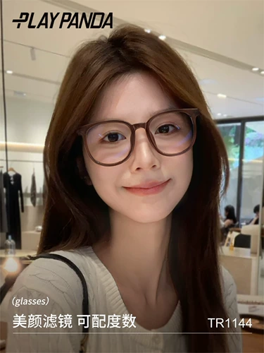 Очки для близорукости в круглой оправе могут быть оснащены американской пигментированной квадратной оправой для глаз с защитой от голубого света и круглым лицом с защитой от голубого света.