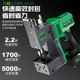Brushless small wireless portable bag sewing machine rice bag woven bag sealing machine lithium battery electric bag sealing machine