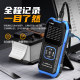 Trian lithium battery/lithium iron phosphate/battery/18650 battery internal resistance voltage high-precision detector tester