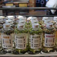 Напитков упаковки 冷泡茶瓶奈雪冷萃茶瓶pet饮料瓶一次性塑料花果汁带滤网红奶茶瓶