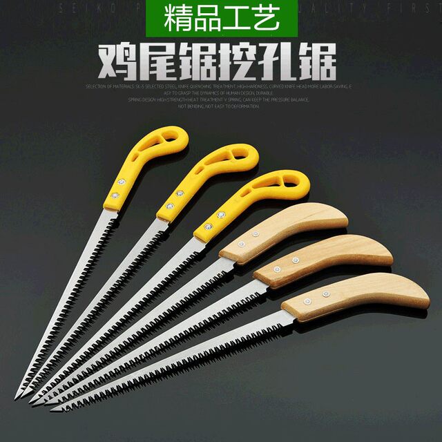 Wall panel saw Mini woodworking saw Small hand saw Gardening saw Woodcutting flower fine toothed knife saw Household cocktail saw