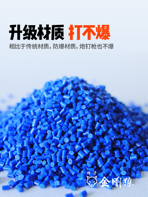 射钉管卡通用骑马卡管卡 瓦斯射钉枪专用ppr固定水管单边管卡