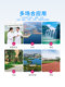 Wind speed rainfall observator campus smart agriculture explosion-proof automatic outdoor environment monitoring station