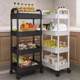 Fanfan exclusive B cart storage rack kitchen bathroom floor-standing multi-layer storage rack