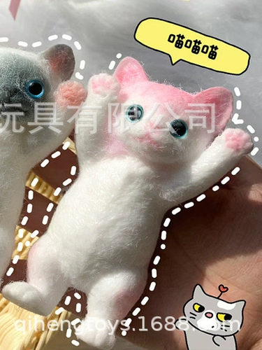 Маленький слайм, игрушка, реалистичная кукла, антистресс, кот