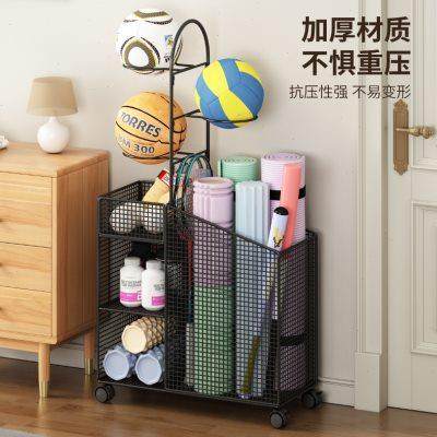 Basketball storage rack floor sports fitness equipment household ball yoga mat decoration basket movable storage rack