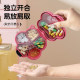 Dopamine Flower Portable Medicine Packaging Storage Box Food Grade Identity Packaging Box Multi-grid Sealed Pill Tablets