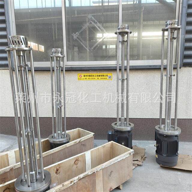 High-speed homogenized emulsifier shear emulsifier vacuum stainless steel emulsifier tank manufacturer