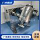 Guangzhou Starch stainless steel mixer Powder automatic mixer Dry powder feed mixer