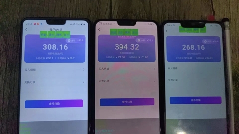 완전 자동 채팅 끊기 스크립트의 새 버전은 일대일 채팅 끊기 프로젝트가 있는 모든 플랫폼을 지원합니다