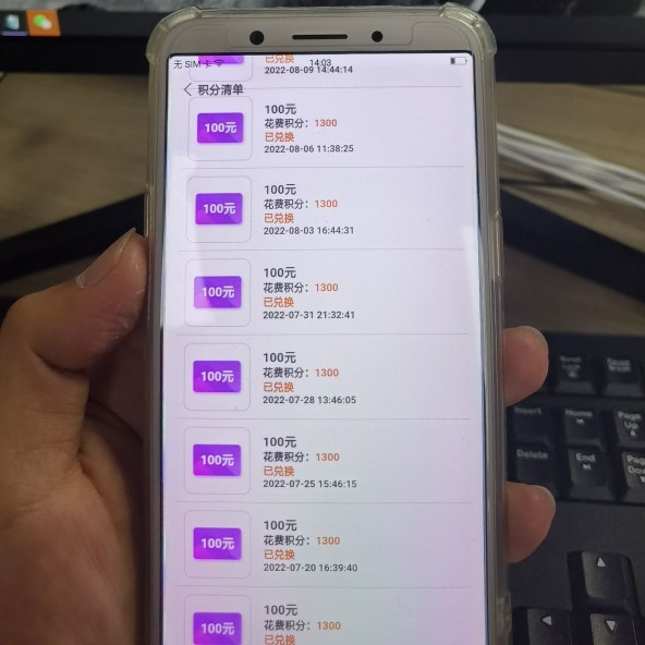 채팅 소프트웨어 일대일 생방송 채용 채팅 노조 소셜 소프트웨어 끊기 소프트웨어 스크립트 무인 영상