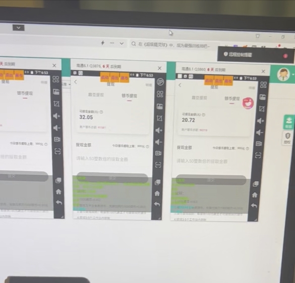 AI 자동 채팅 끊기 프로젝트 완전 자동 채팅 스크립트 채팅 사용자 정의 스크립트는 친구와의 채팅 및 기타 재미를 좋아합니다