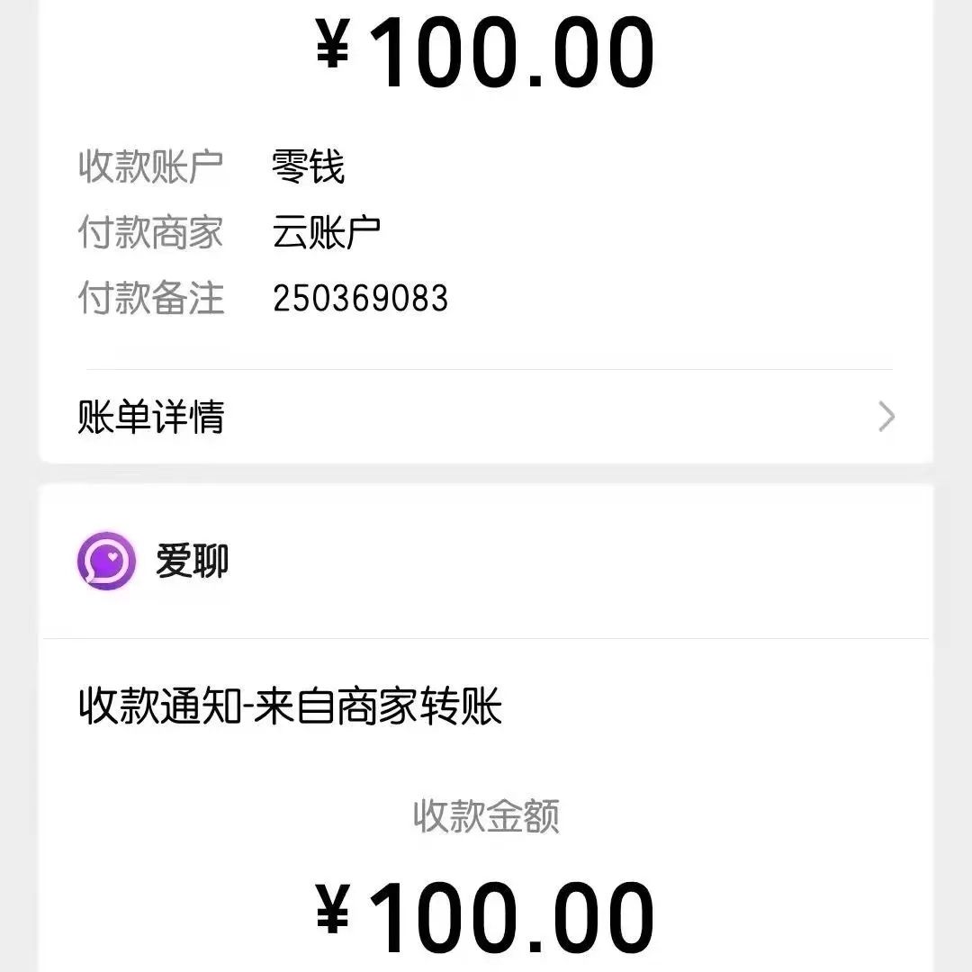 완전 자동 채팅 온훅 프로젝트 AILIAO 같은 도시 근처에서 다른 흥미로운 MOMO TANTAN 응답 스크립트와 채팅