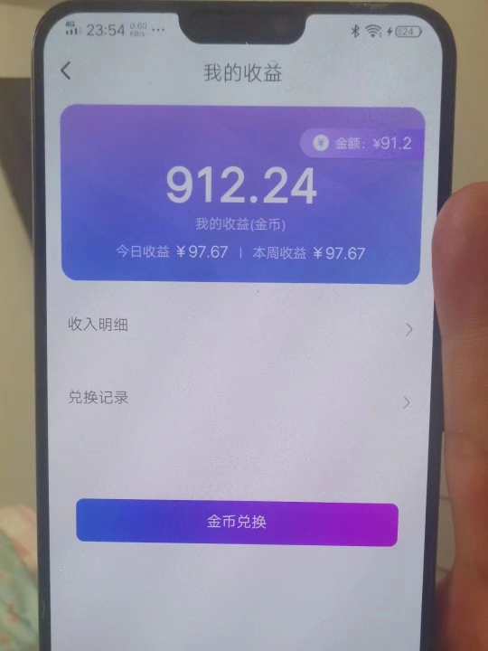 완전 자동 채팅 끊기 스크립트의 새 버전은 일대일 채팅 끊기 프로젝트가 있는 모든 플랫폼을 지원합니다