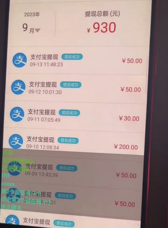 완전 자동 채팅 끊기 스크립트의 새 버전은 일대일 채팅 끊기 프로젝트가 있는 모든 플랫폼을 지원합니다