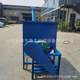 Industrial powder mixer Thickened pig feed fish and shrimp mixer Breeding farm large and large stainless steel mixer