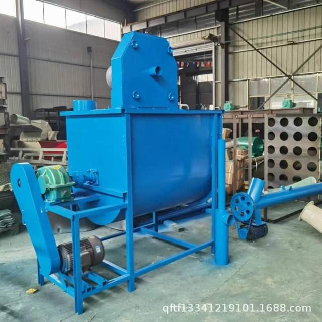 Industrial powder mixer Thickened pig feed fish and shrimp mixer Breeding farm large and large stainless steel mixer