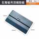 Gypsum board ceiling auxiliary installation labor-saving woodworking special fixing tool upper plate pallet fixed positioning leveling