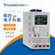 Anhui programmable high-precision DC load meter Electronic power tester Battery capacity tester