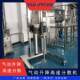 Lifting pneumatic variable frequency speed regulation high-speed disperser vertical liquid dispersing mixer