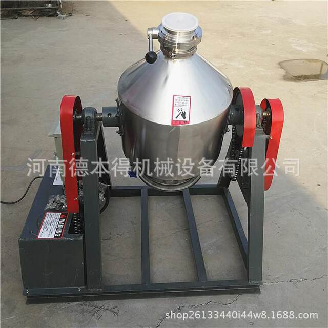 New laboratory mixer Stainless steel drum dry powder mixer Waist drum powder mixer Low price