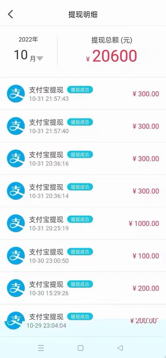 돈벌이를 위한 자동채팅 온훅 프로젝트 스크립트의 안정적인 활용 휴대폰 컴퓨터 시뮬레이터 무인영상 기능