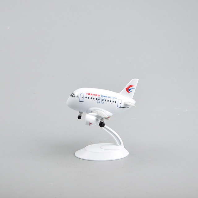 Aircraft model landing gear wheel aircraft model special wheel outer landing gear aircraft model parts accessories