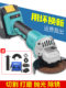 Ruishi Dayi Angle Grinder Lithium Battery High Power Brushless Machine Rechargeable Electric Grinder Wireless Polishing Grinder