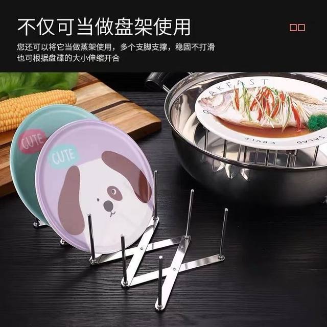 Stainless steel plate rack pot lid rack side retractable foldable multi-purpose steam rack restaurant home kitchen storage rack