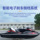 Двухместная моторная лодка на бензине-5, высокоскоростной катер, моторная лодка из армированного стекловолокном пластика, низкий расход топлива, яхта для водных видов спорта, быстрая зарядка mini 3