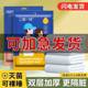 Travel disposable bed sheets, quilt covers, pillowcases, four-piece sets, hotel bedding, travel, two-person dirty quilt covers, bath towels