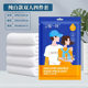 Travel disposable bed sheets, quilt covers, pillowcases, four-piece sets, hotel bedding, travel, two-person dirty quilt covers, bath towels