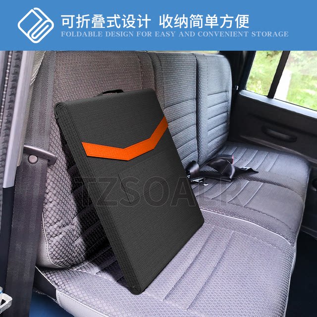 Solar folding bag 18V/36V photovoltaic power generation panel lathe car RV 600 watt charging system without installation outdoor