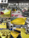 3240 epoxy board high temperature resistant insulation board fiberglass board electrical resin board bakery board zero cut engraving custom