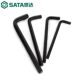 Shida heavy duty hexagon wrench black and oversized flat head 12/14/16/17/18/19/30/32/36mm