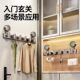 吸盘门后挂钩免打孔粘胶强力承重门后挂衣架子收纳壁挂果蔬置物架
