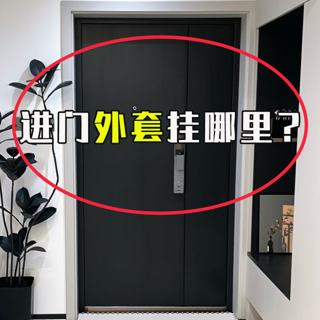 吸盘门后挂钩免打孔粘胶强力承重门后挂衣架子收纳壁挂果蔬置物架
