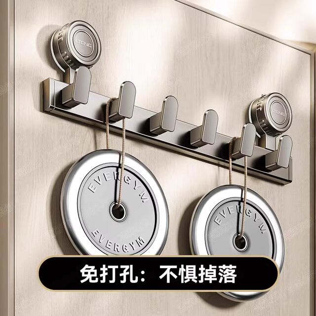 吸盘门后挂钩免打孔粘胶强力承重门后挂衣架子收纳壁挂果蔬置物架