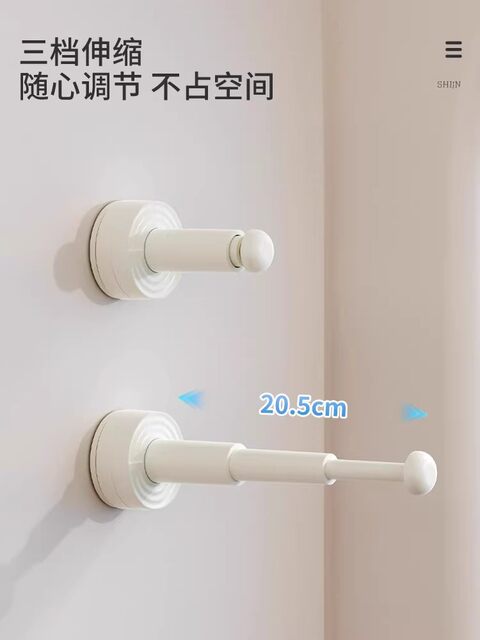 衣架收纳神器家用阳台放挂衣架墙上壁挂式整理架毛绒玩具收纳桶箱