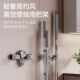 Bathroom suction cup mop clip bathroom wall-mounted broom mop hook storage tool basin rack