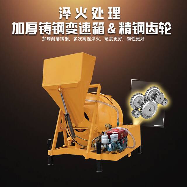 Diesel small hydraulic lifting vehicle mixer spot direct concrete conveying pump integrated diesel mixer