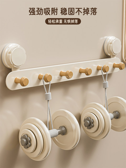 Suction cup door rear hook without punching, powerful load-bearing clothes hanger entrance door wall hook clothes storage rack