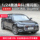 Подлинная модель автомобиля из сплава Audi A6L 1:24, детская игрушечная машинка, мужская имитационная коллекция автомобилей, подарок для украшения 6 mini 0
