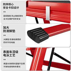 лестница 人字梯家用梯子可折叠伸缩多功能室内楼梯加厚登高步步高升爬梯50