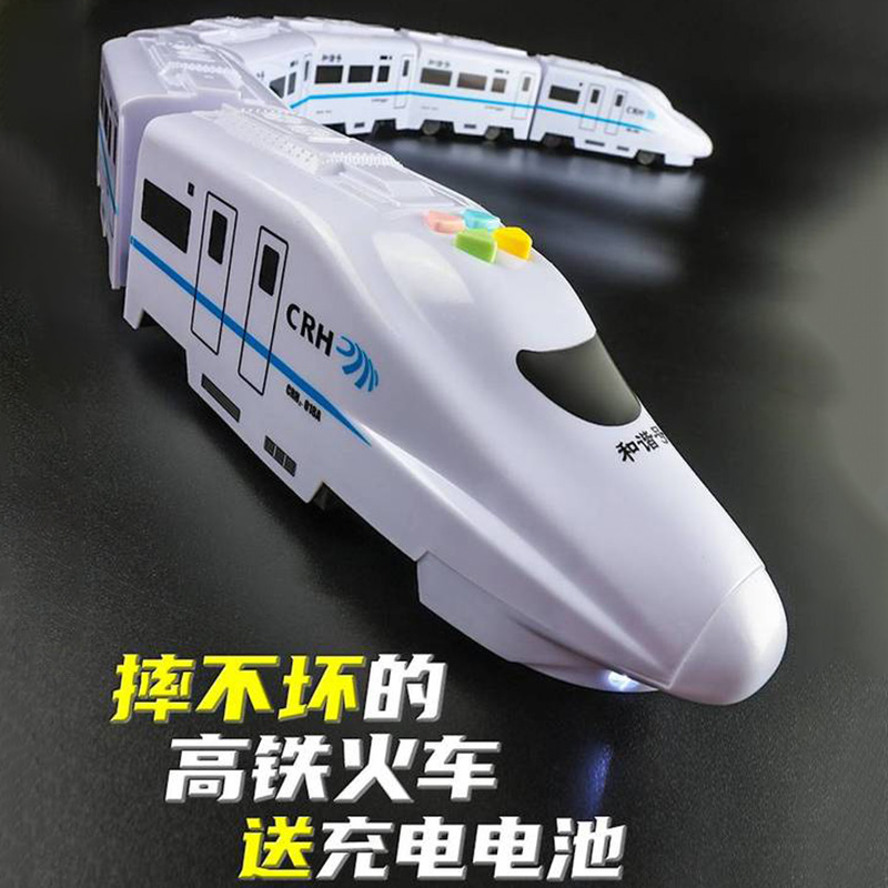 ELECTRIC SIMULATION HARMONY HIGH-SPEED RAIL TRAIN MOVING HEAD SMALL TRAIN RAIL CAR TOY MODEL BOY CHILDRENS PUZZLE