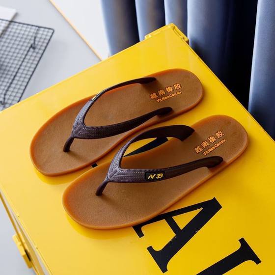 越南橡胶人字拖鞋男士夏季外穿夹脚休闲凉拖户外防滑耐磨沙滩凉鞋