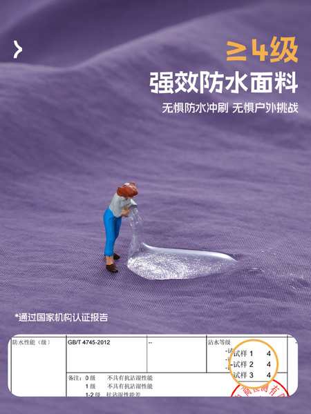运动真维斯女童裤子2026新款冲锋工装裤儿童长裤春秋大童薄款女孩 — 4