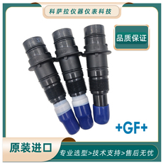 Кондуктометр 原装乔治费歇尔gf+探头前置信号放大器3-2751-1ph计电极3-2724-00